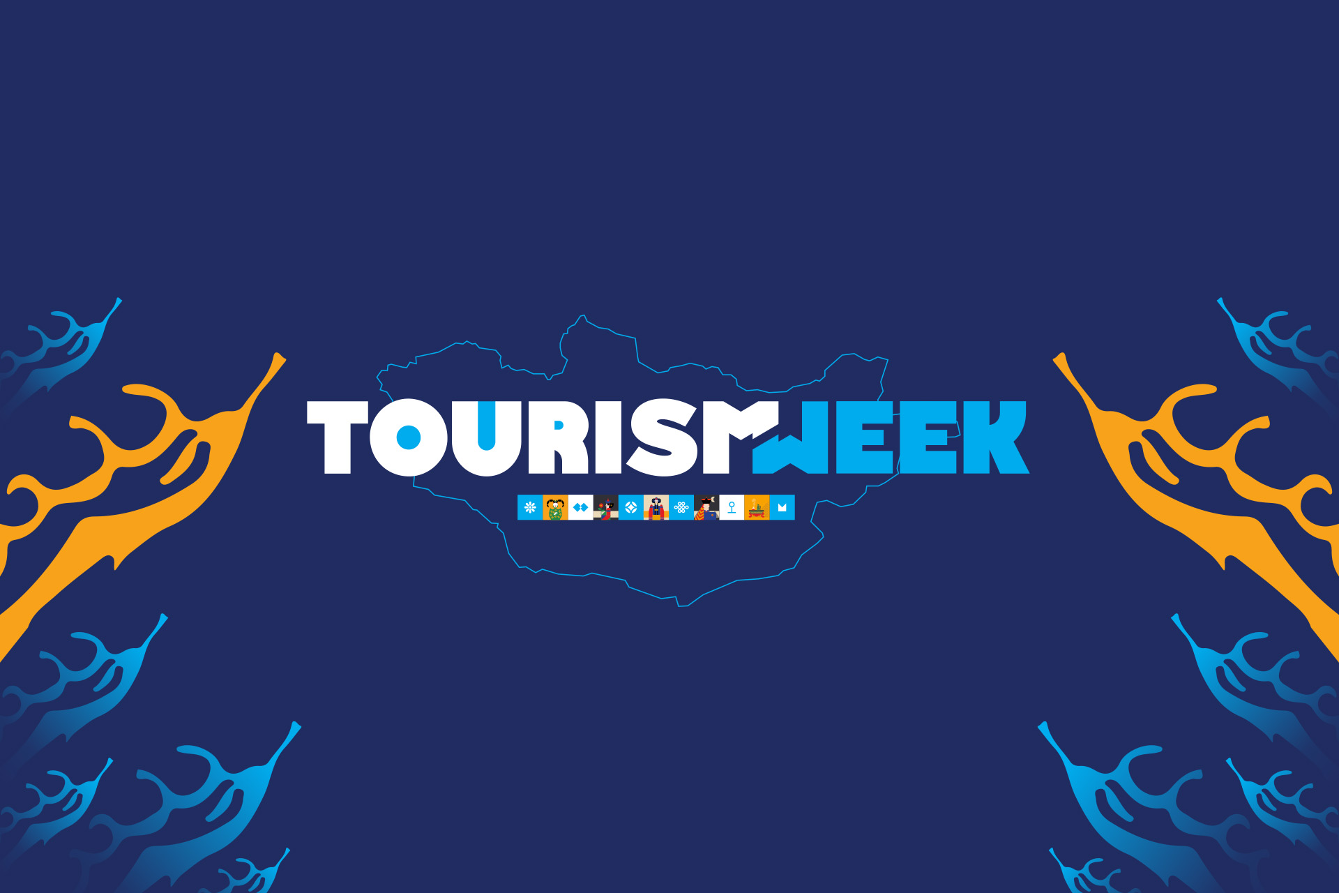 Mongolia Tourism Week 2025 Тавтай морилно уу